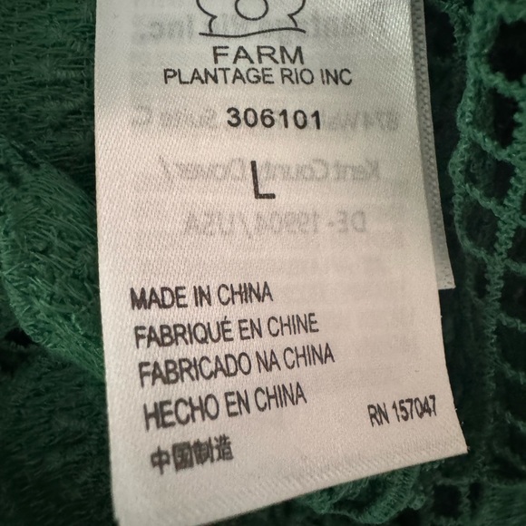 FARM Rio Green Morada Boa Guipure Lace Maxi Dress - Picture 16 of 16